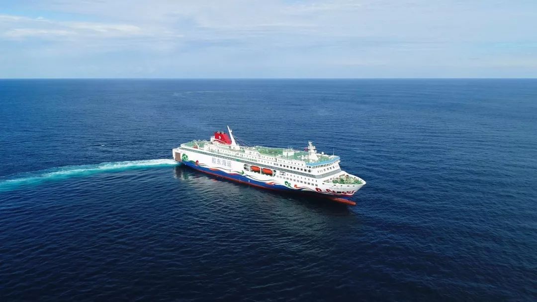 Loading Computer 64012661356186