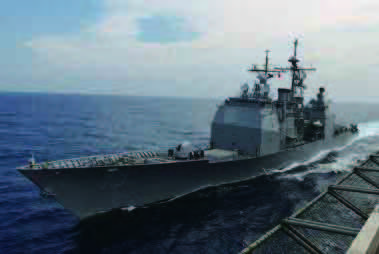 Tank Gauging System 1